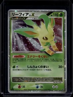 Pokemon TCG Leafeon LV.X DP4 1st Edition Dawn Dash Holo Rare LP - Image 1