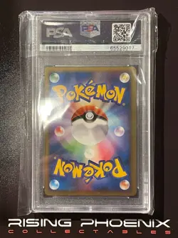 Rising Phoenix Pokemon - Victory Medal Silver PSA 9 Gym Challenge Jap NM #1064 - Image 2