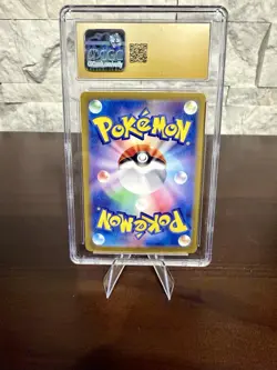 CGC 10 PRISTINE Leafeon ex 200/187 Terastal Fest Special Art Rare Pokemon Card! - Image 2