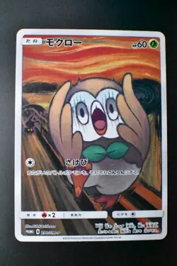 Rowlet 290/SM-P Munch Retrospective Promo 2018 Japanese Pokemon Card - Image 2