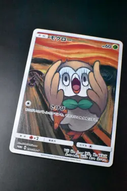 Rowlet 290/SM-P Munch Retrospective Promo 2018 Japanese Pokemon Card - Image 3