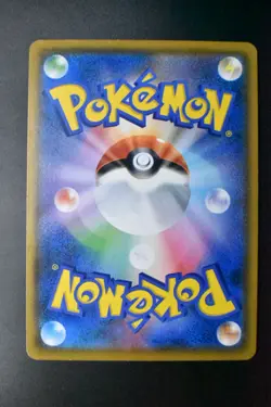 Rowlet 290/SM-P Munch Retrospective Promo 2018 Japanese Pokemon Card - Image 5