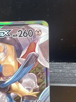 Pokemon Lucario and Melmetal GX SM Unbroken Bonds Card 120/214 - Image 4