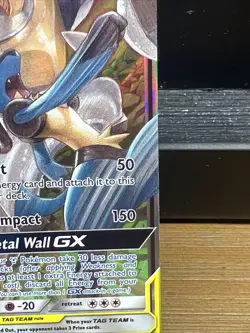 Pokemon Lucario and Melmetal GX SM Unbroken Bonds Card 120/214 - Image 5