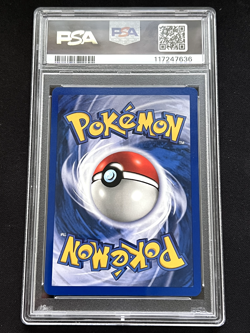 1ST EDITION - HOLO MACHAMP Cosmos 2000 Pokemon 2 Player CD ROM #8 PSA 7 RARE - Image 2