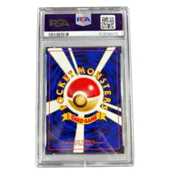 🏆 1996 Pokemon Japanese Basic Wartortle #8 PSA 10 GEM MINT Vintage - Image 2