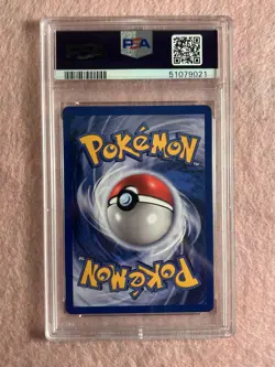 1999 Pokemon GERMAN 1st Edition Base Set Bisasam-Bulbasaur 44/102 PSA 10 GEM - Image 2