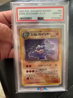 1999 Pokemon Japanese Rocket Dark Machamp #68 Holo PSA 10 VINTAGE LOW POP 560 - Image 1