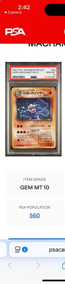 1999 Pokemon Japanese Rocket Dark Machamp #68 Holo PSA 10 VINTAGE LOW POP 560 - Image 2