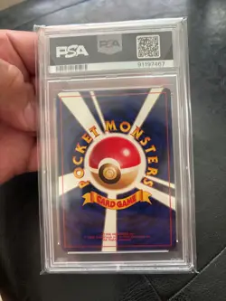 1999 Pokemon Japanese Rocket Dark Machamp #68 Holo PSA 10 VINTAGE LOW POP 560 - Image 3
