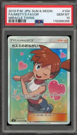 Pokemon Misty's Favor Miracle Twins Japanese Full Art #104 PSA 10 Gem Mint - Image 1