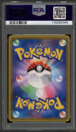 Pokemon Misty's Favor Miracle Twins Japanese Full Art #104 PSA 10 Gem Mint - Image 2