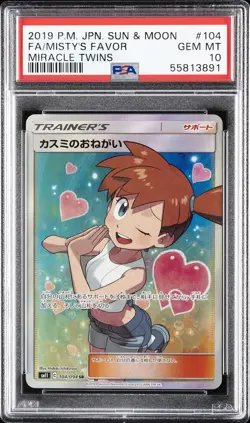 2019 POKEMON JPN SUN & MOON MIRACLE TWINS #104 FULL ART/MISTY'S FAVOR PSA 10 - Image 1