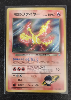 Pokemon 1998 Japanese Rockets Moltres Holo Gym Booster No.146 LP - Image 1