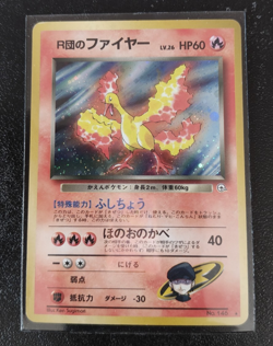 Pokemon 1998 Japanese Rockets Moltres Holo Gym Booster No.146 LP - Image 2