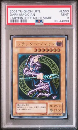 Yugioh Dark Magician Ultimate Rare Japanese LN-53 PSA 9 Mint - Image 1