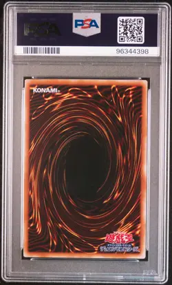 Yugioh Dark Magician Ultimate Rare Japanese LN-53 PSA 9 Mint - Image 2