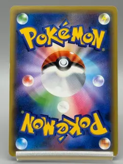 Celebi 002/036 CP5 Full Art Mythical Dream Shine Japanese Pokemon Card LP - Image 3