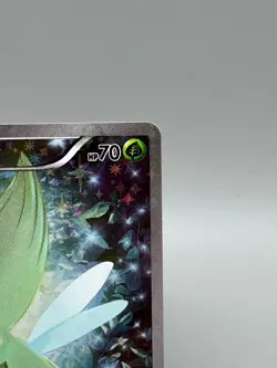 Celebi 002/036 CP5 Full Art Mythical Dream Shine Japanese Pokemon Card LP - Image 5