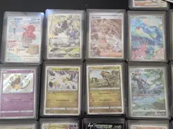 Pokemon Japanese Lot Over 200 Cards - Image 2