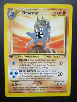 OMASTAR POKEMON CARD 1ST EDITION 43/75 NEO DISCOVERY NON HOLO NEVER PLAYED NM - Image 1