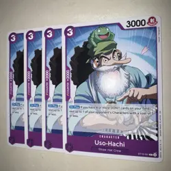 One Piece TCG ST18-001 Uso-Hachi X4 Playset Card Game CCG English - Image 3