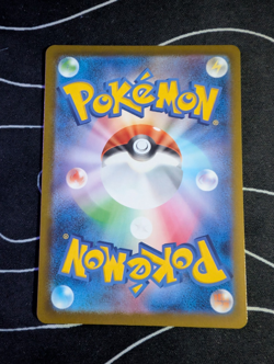 Team Rocket's Mewtwo ex RR 063/193 M2a MEGA Dream ex Pokemon Card Japanese NM - Image 2
