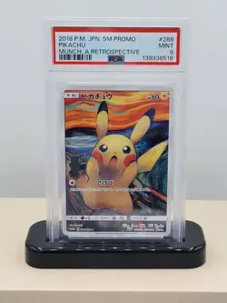 2018 Pikachu 288/SM-P Munch Scream Promo Pokemon Card Japanese PSA Mint 9 - Image 1