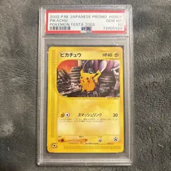 Pokemon PSA 10 GEM MINT 2002 Pikachu Festa Rally Art Japanese Promo Card 038/P - Image 1