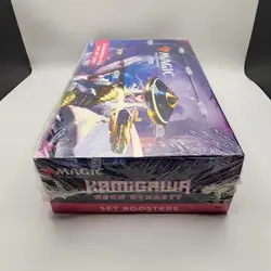 Magic The Gathering Kamigawa Neon Dynasty Set Booster Box - New Factory Sealed - Image 2