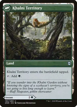 Khalni Ambush 192/280 Non Foil Zendikar Rising MTG Near Mint - Image 2