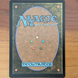 Obsessive Pursuit - Prerelease Foil Promo - Avatar TLA MTG B - Image 2