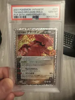 Pokemon JPN Team Magma Groudon 25th Anniversary Edition #011 - PSA 10 (2021) - Image 1