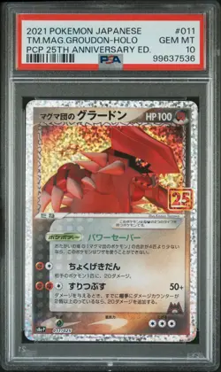 Pokemon JPN Team Magma Groudon 25th Anniversary Edition #011 - PSA 10 (2021) - Image 2