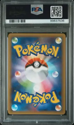 Pokemon JPN Team Magma Groudon 25th Anniversary Edition #011 - PSA 10 (2021) - Image 3