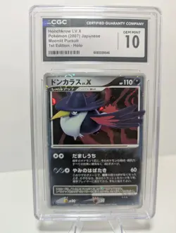HONCHKROW LV.X-HOLO CGC 10 2007 POKEMON JPN DIAMOND & PEARL MOONLIT PURSUIT - Image 1