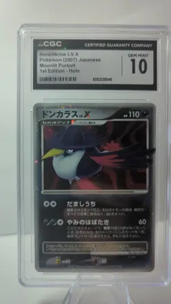 HONCHKROW LV.X-HOLO CGC 10 2007 POKEMON JPN DIAMOND & PEARL MOONLIT PURSUIT - Image 2