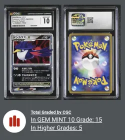HONCHKROW LV.X-HOLO CGC 10 2007 POKEMON JPN DIAMOND & PEARL MOONLIT PURSUIT - Image 5
