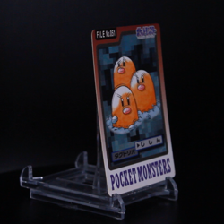 Dugtrio No. 051 - Pokemon TCG 1997 Bandai Carddass Pocket Monsters - LP JAPANESE - Image 2