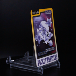 Muk No. 089 - Pokemon TCG 1997 Bandai Carddass Pocket Monsters - MP JAPANESE - Image 2