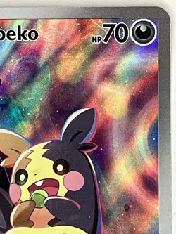 Marnie's Morpeko NM SVP206 Scarlet and Violet Promo 206 Pokemon TCG Holo - Image 4