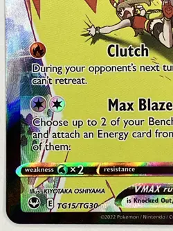 Blaziken VMAX NM TG15/TG30 Silver Tempest Trainer Gallery Pokemon TCG Holo - Image 5