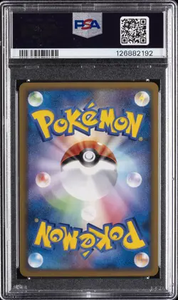 2010 POKEMON WORLD COLL ITALIAN-DO NOT USE PIKACHU-HOLO PSA 10 - Image 2