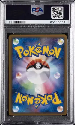 2010 POKEMON WORLD COLL PORTUGUESE-DO NOT USE PIKACHU-HOLO PSA 10 - Image 2