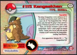 2000 Pokemon TV Animation Series 2 #115 Kangaskhan Blue Logo - Image 2