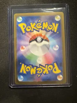 VS Seeker (CLB) 021/032 Pokemon TCG Classic: Blastoise Holo (Japanese) - Image 2