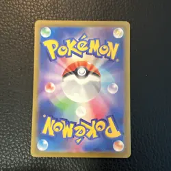 2023 Pokemon Classic Collection 021/032 VS Seeker CLF Japanese US SELLER NM - Image 4