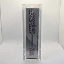 Pokemon Japanese Matchless Fighters S5a Booster Box Brand New & Sealed with Case - Image 3