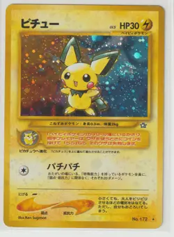 Pichu Pokemon Card No.172 Neo Genesis Japanese Holo Rare Corner Nic - Image 1