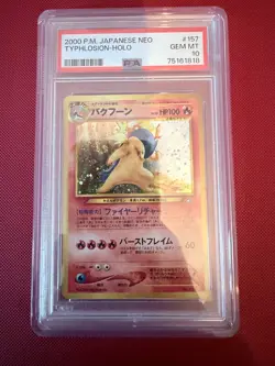 Typhlosion JP Neo Genesis Japanese 157 PSA 10.0 Pokemon Card & Graded Guard - Image 1